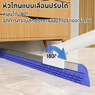 REALIDA ไม้ปาดน้ำยาง 2in1 ด้ามยาว ไม่ต้องก้ม ปาดแห้งไว ไม่ทิ้งคราบน้ำ เหมาะกับห้องน้ำ ห้องครัว พื้นกระเบื้อง