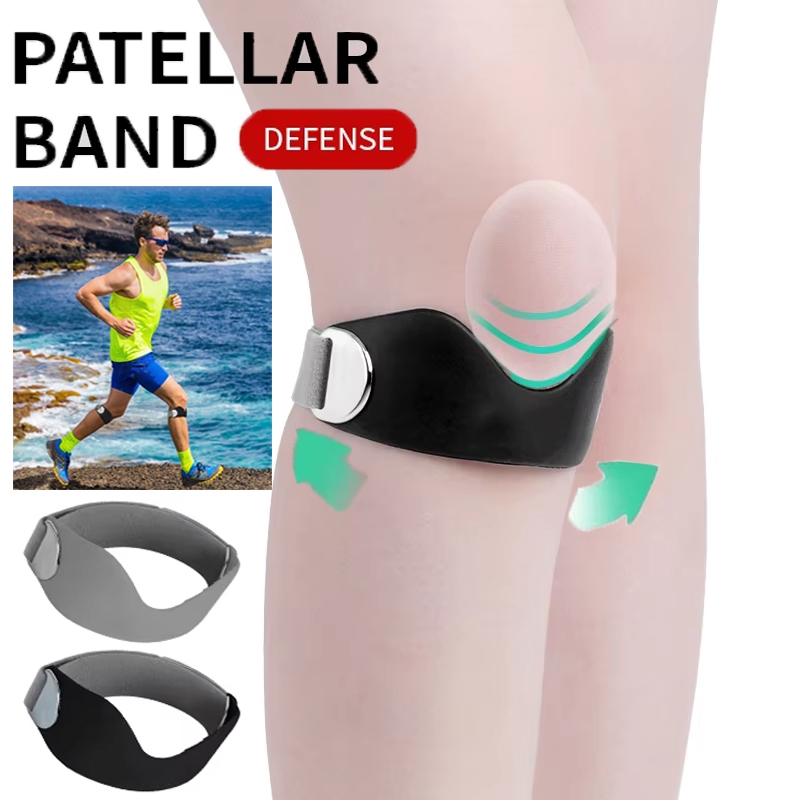 1PC/2PC เข่าสําหรับสนับสนุนเข่าวิ่งบาสเกตบอล Stabilizer รั้งซิลิโคน Band ความยืดหยุ่น Fixed Supportion Patellar แหวน