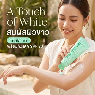 [สงกรานต์] เซรั่มกันแดดทาตัว SPF30 ปรับโทนผิวสว่าง โลชั่นโทนอัพ เนื้อบางเบาซึมเร็ว ปกป้องทั้ง UVA/UVB Sunscreen Body Lotion 170ml