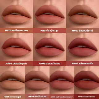 COD [New 4 Shades] JMCY Velvet Matte Lip Gloss SPF 25 PA+++ ล็อคความชุ่มชื้น 8 ชม. ไม่แห้ง กันน้ํา ไม่เลอะ และสีติดทนนาน ยังมีเซรั่มบํารุงรอบดวงตาให้