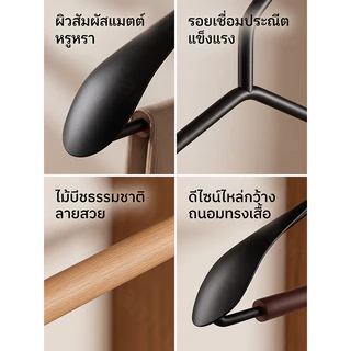 ไม้แขวนเสื้อบีชไม้แขวนเสื้อในครัวเรือนกันลื่นไม่มีรอยต่อไม้แขวนเสื้อระดับไฮเอนด์ผู้ใหญ่ผ้าสนับสนุนผ้าอบแห้ง