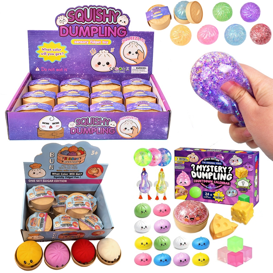 ขนาดใหญ่ Glitter Dumpling บีบของเล่น 12 ชิ้น Calming Shiny Dumpling Shape Fidget Sensory ของเล่น Steamer