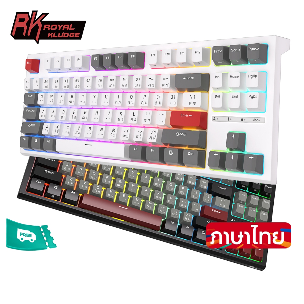 ใหม่ Royal Kludge RK R87 คีย์บอร์ดเล่นเกม แบบใช้สาย 87 คีย์ คีย์บอร์ดเกมมิ่งแบบมีสาย