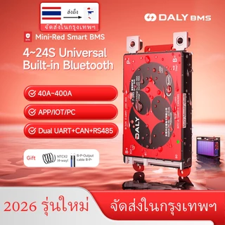 2026New DALY สมาร์ท BMS 4-24S 40-200A ใช้งานร่วมกับ serial ในตัวบลูทูธ lifepo4 3.2V li-ion 3.7V สําหรับรถจักรยานไฟฟ้าพลังงานแสงอาทิตย์