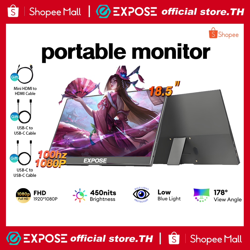 EXPOSE จอภาพแบบพกพา จอพกพา 18.5 นิ้ว Full HD 100Hz/1ms เชื่อมต่อมือถือ-คอมได้ เหมาะสำหรับเล่นเกม