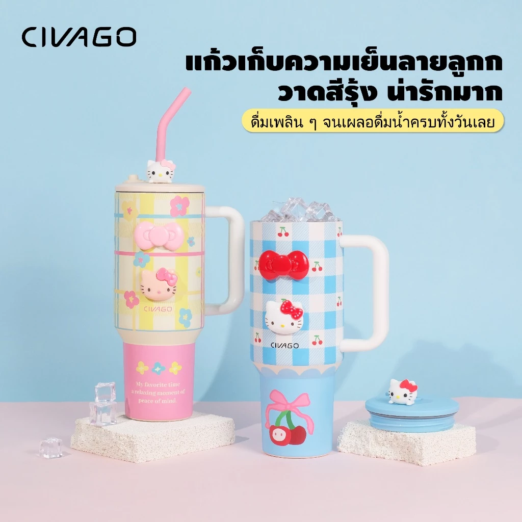 CIVAGO（40oz/1200ml）แก้วสแตนเลสเกรดอาหารแบบเก็บความเย็น มีหูหิ้วและหลอด ความจุใหญ่ สำหรับกาแฟเย็น ขวดน้ำ แก้วน้ำแฟชั่น ของขวัญผู้หญิง thumbnail 4