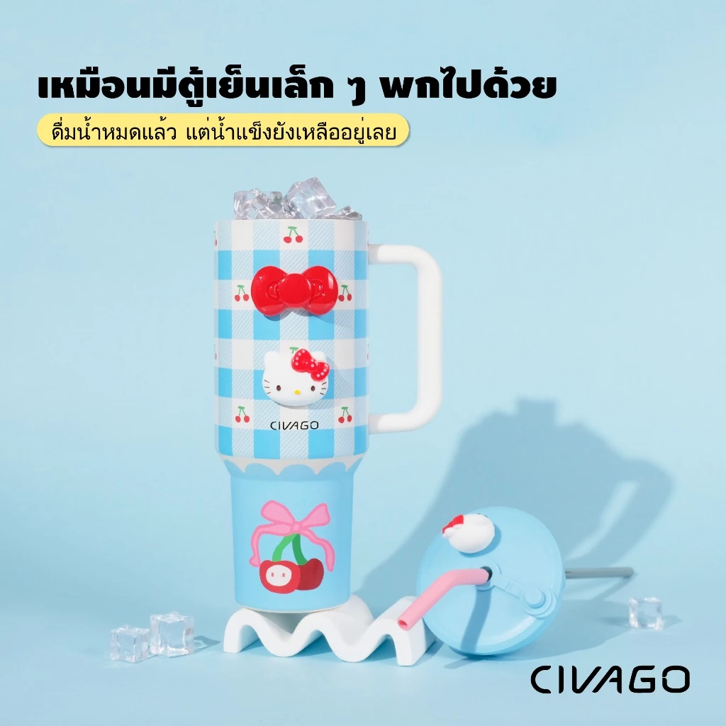 CIVAGO（40oz/1200ml）แก้วสแตนเลสเกรดอาหารแบบเก็บความเย็น มีหูหิ้วและหลอด ความจุใหญ่ สำหรับกาแฟเย็น ขวดน้ำ แก้วน้ำแฟชั่น ของขวัญผู้หญิง thumbnail 6