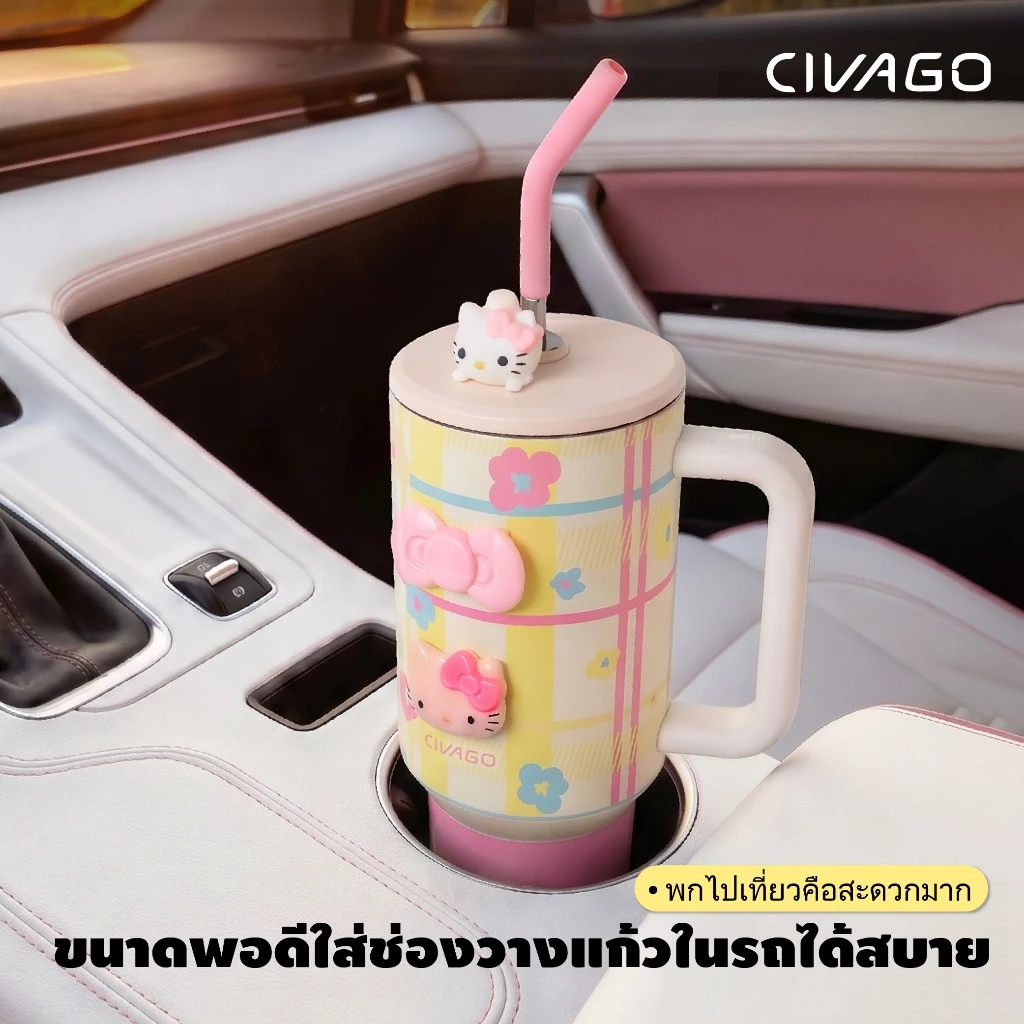 CIVAGO（40oz/1200ml）แก้วสแตนเลสเกรดอาหารแบบเก็บความเย็น มีหูหิ้วและหลอด ความจุใหญ่ สำหรับกาแฟเย็น ขวดน้ำ แก้วน้ำแฟชั่น ของขวัญผู้หญิง thumbnail 5