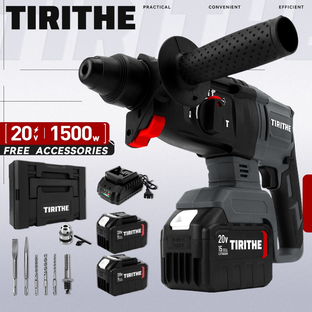 TIRITHE สว่านโรตารี่ 26 มม. 1200W 20V 26 ประเภทค้อนโรตารี่ SDS ไร้สายแบบไม่มีแปรง