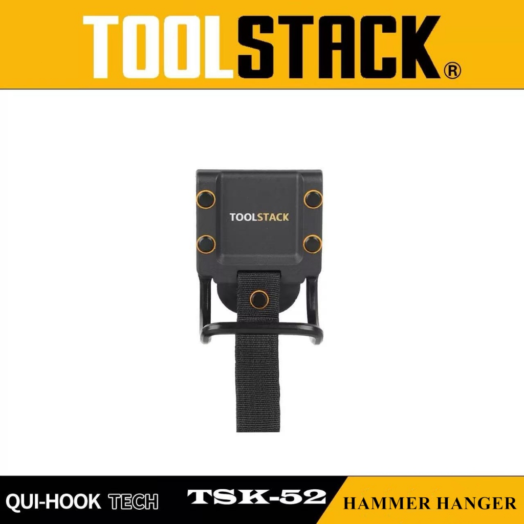 TOOLS TSK-52 Heavy Duty Hammer Holder Quick Lock Hook สําหรับเครื่องมือเข็มขัด Universal Rack