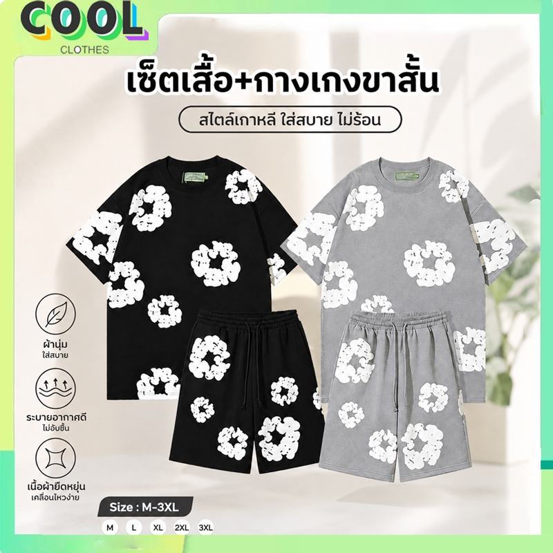 เสื้อยืดแขนสั้นและกางเกงขาสั้นพิมพ์ลายดอกฝ้ายสไตล์อเมริกันสำหรับฤดูร้อน M-3XL