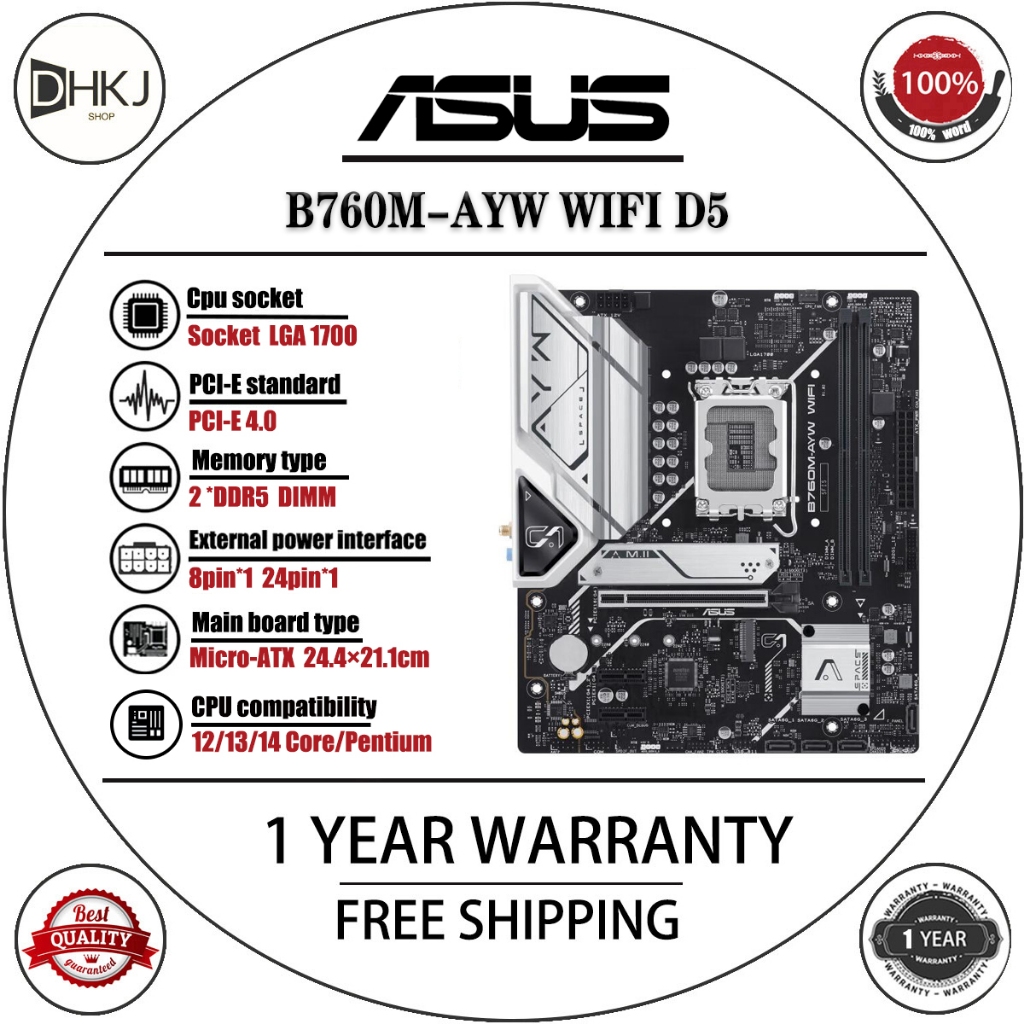 เมนบอร์ด ASUS B760M-AYW WIFI D5 มือสอง | ประกัน1ปี | ทดสอบเต็มการทํางาน 100% | วางความร้อนประสิทธิภา