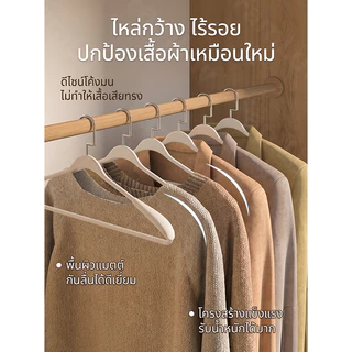ไม้แขวนเสื้อ กว้าง-ไหล่ไม้แขวนเสื้อในครัวเรือนที่เรียบง่ายไม่มีรอยต่อสูทหนาแขวนป้องกันไหล่มุมเสื้อผ้าสนับสนุน ต่อต้าน-ลื่น ราวตากผ้า