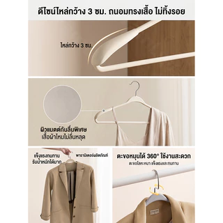 ไม้แขวนเสื้อ กว้าง-ไหล่ไม้แขวนเสื้อในครัวเรือนที่เรียบง่ายไม่มีรอยต่อสูทหนาแขวนป้องกันไหล่มุมเสื้อผ้าสนับสนุน ต่อต้าน-ลื่น ราวตากผ้า
