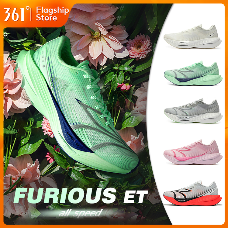 【361 Degrees】Furious Et | ของผู้ชาย รองเท้าวิ่ง ทนทานต่อการใช้งาน สไตล์การแข่งขันและฝึกซ้อม 67251221