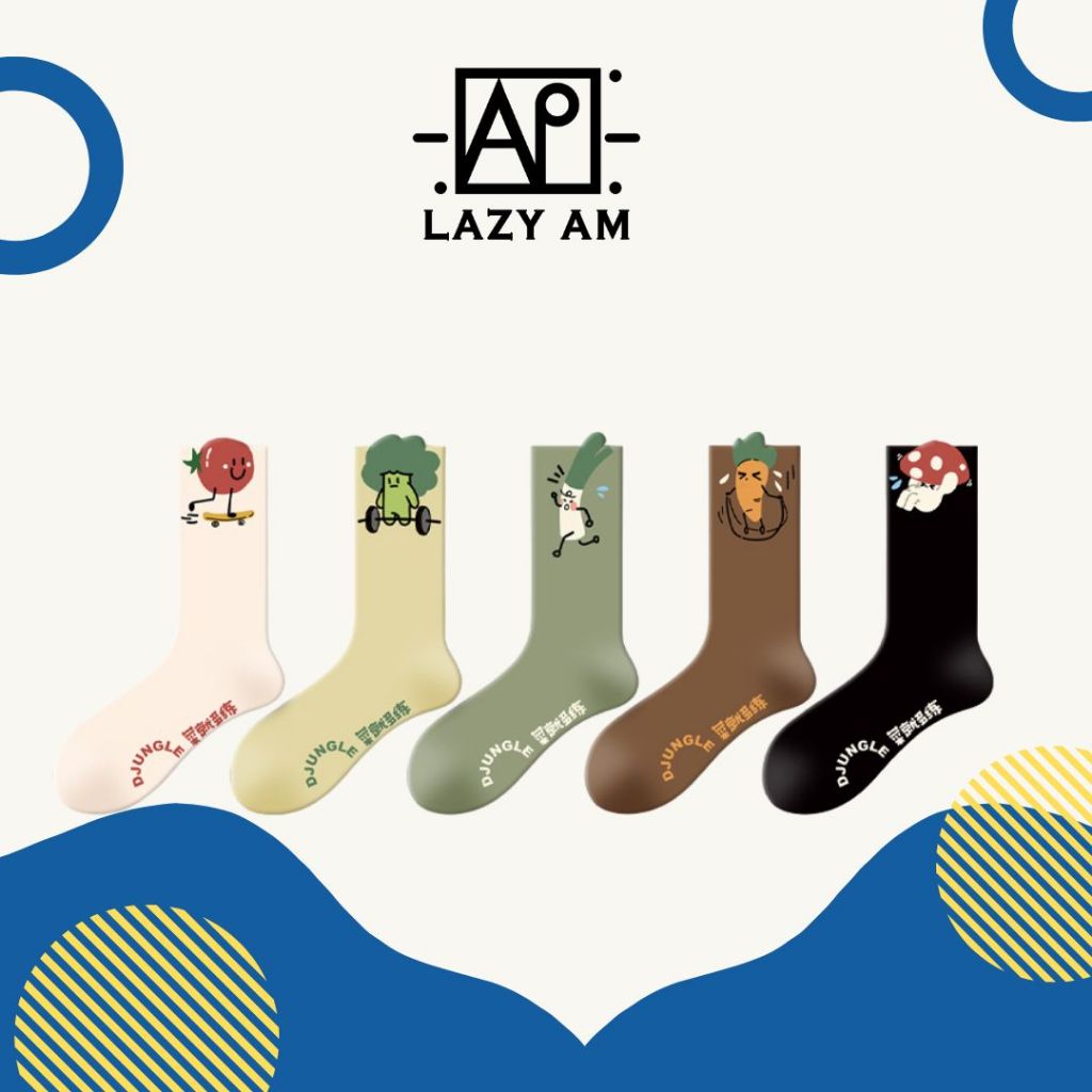 LAZYAM ถุงเท้ายาวลายผักการ์ตูนน่ารัก ผ้าฝ้าย ระบายอากาศ ใส่สบาย แฟชั่นยูนิเซ็กส์