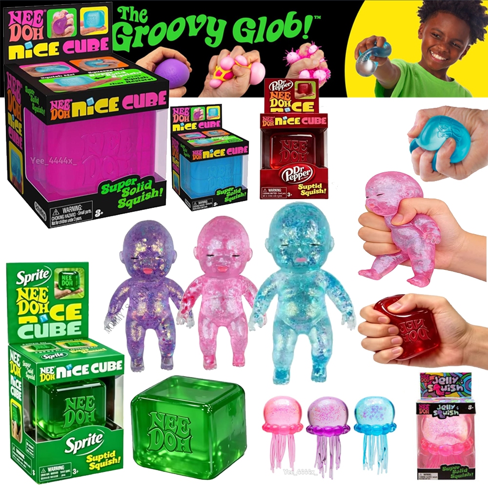 🚀ท้องถิ่น🚀2026 ร้อน NeeDoh Swirl Nice Cube & Jellyfish Gumdrop Fidget ของเล่น Super Solid Squishy ของเล่น- Sensory Fidget ของเล่นสําหรับความเครียดบรรเทาและโฟกัส