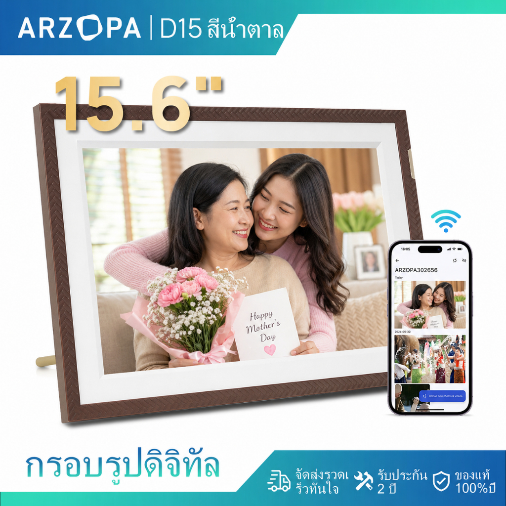ใหม่Arzopa 15.6" WiFi Digital Picture Frame FHD 1080P Touchscreen, 32GB, Wireless Photo/Video Sharin