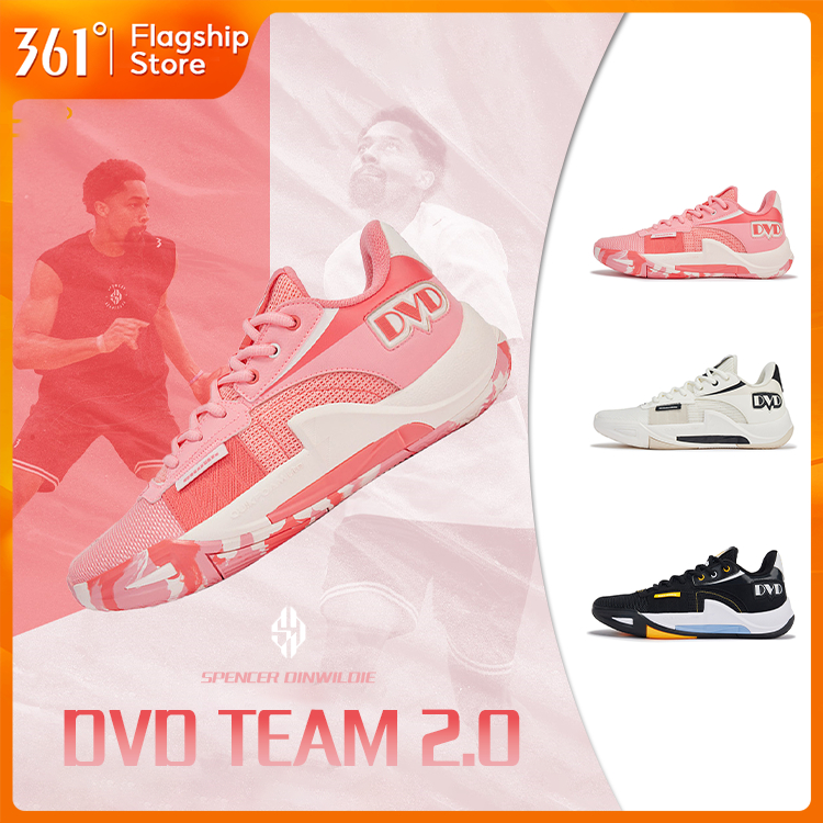 【361 Degrees】DVD Team2.0 | รองเท้าบาสเก็ตบอลสำหรับผู้ชาย แบบระบายอากาศได้ สไตล์รองเท้าแตะสวมใส่งานกลางแจ้ง รหัส 672511120