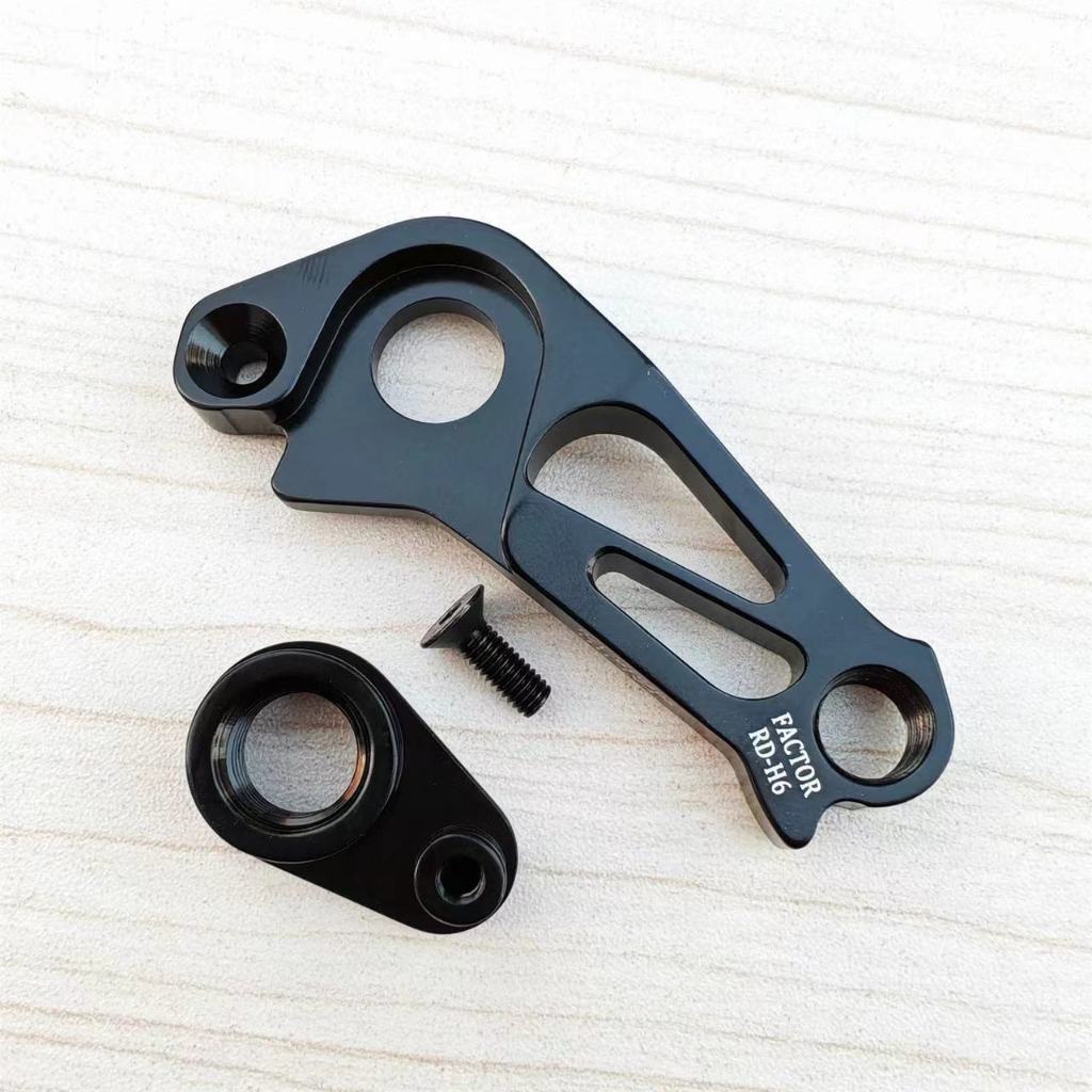 จักรยานด้านหลัง Derailleur Hanger สําหรับ Factor RD-H6 02 vam storm กรอบ VAM Ostro Gravel HANZO Drop