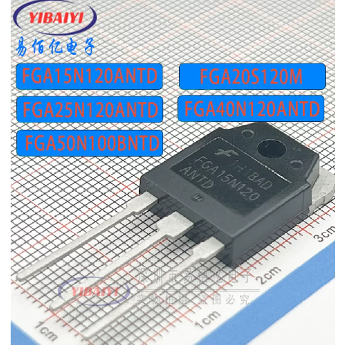 5PCS FGA15N120ANTD 20N120M 25N120 30N120 40N120 50N100 เตาแม่เหล็กไฟฟ้า IGBT