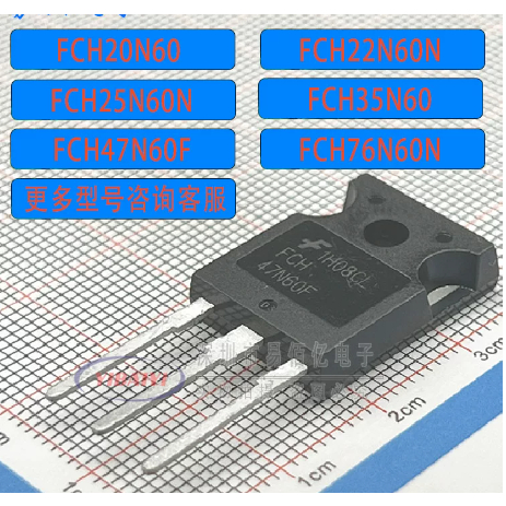 5PCS FCH47N60F 20N/22N/25N/35N/47N/76N60NF 76N60N High power field effect ทรานซิสเตอร์