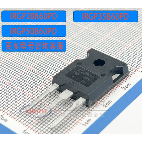 5PCS IRGP20B60PD1 IRGP20B120UD-E IRGP35B/30B/50B60PD GP30B120KD-E MOS field effect หลอด, ความสําคัญก