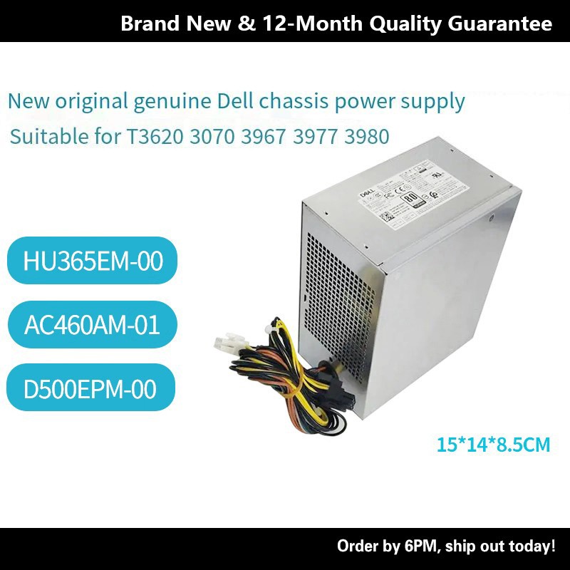 Dell 8+4 Pin 3020 7020 9020M T แหล่งจ่ายไฟเดสก์ท็อป HU365EM-00 H290AM-00
