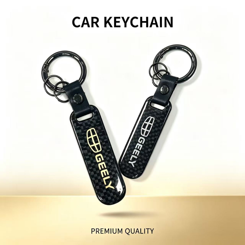 1 x คาร์บอนไฟเบอร์แหวนกุญแจรถสําหรับ GEELY Grand อุปกรณ์เสริมพวงกุญแจอัตโนมัติ