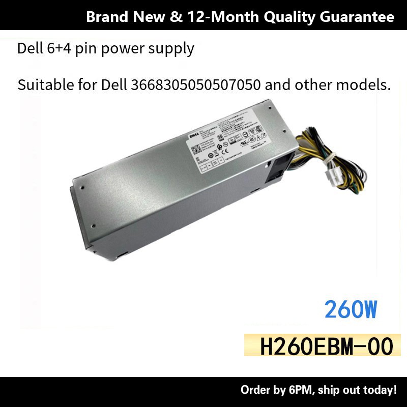แหล่งจ่ายไฟ Dell 3080 3881 5050 7060 H260EBM-00 AC260EBM-00 L260