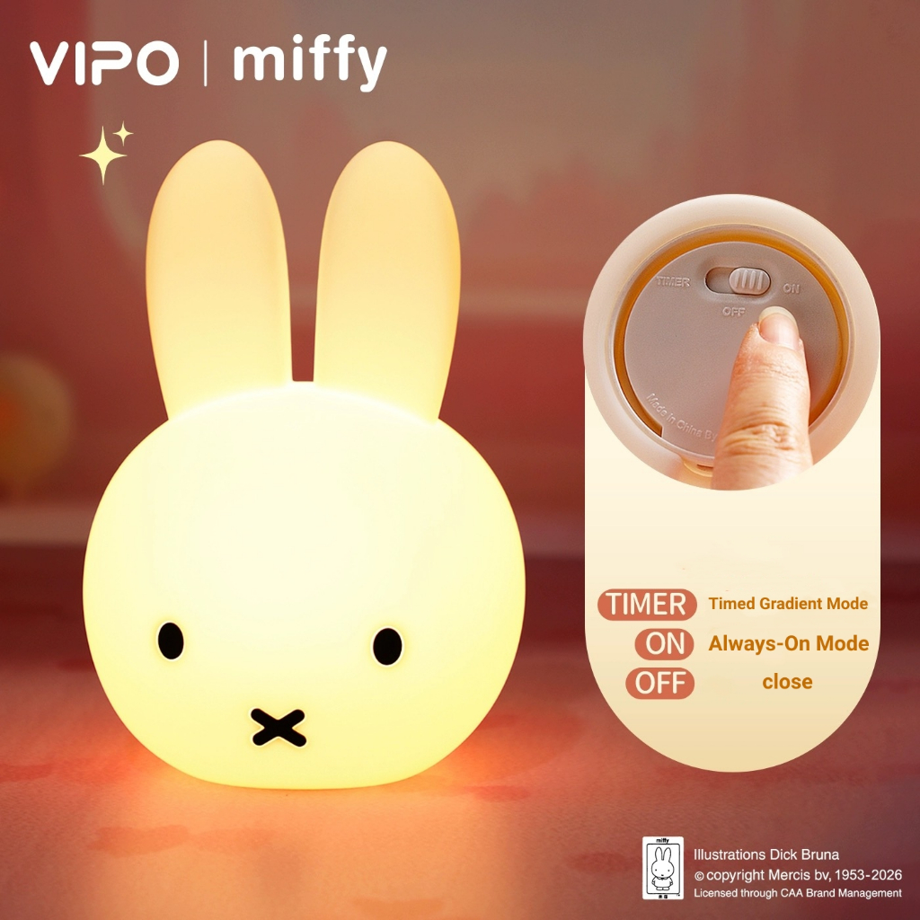 [ของแท้] VIPOxMiffy ซิลิโคนไฟกลางคืนข้างเตียงห้องนอน Sleeping Light Timing Dual Mode ชาร์จ USB Papa บรรยากาศของขวัญตกแต่งสาว