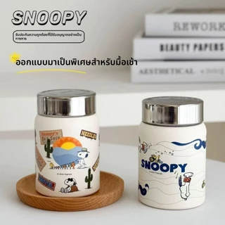Lovely【ข้างในเป็นเซรามิก🚚Snoopy แก้วกาแฟ สแตนเลส แก้วเก็บความเย็น เก็บได้ทั้งความร้อน แก้วเยติน่ารัก
