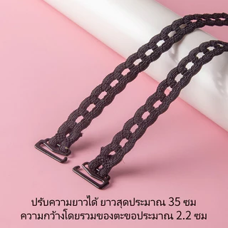 สายบราลูกไม้ แฟชั่นน่ารัก หน้าร้อน สายเปลี่ยนเสื้อชั้นใน ลายฉลุ ระบายอากาศดี สายเสื้อในสีดำ นุ่มและยืดหยุ่น พยุงได้ดี