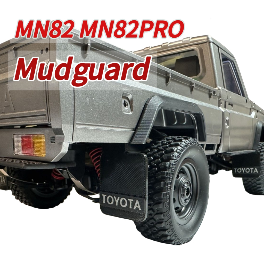 KOShobby Fender mudflap mudguard scale สําหรับ MN82 MN82PRO MN82P RC รถอัพเกรดรีโมทคอนโทรลรถ trim