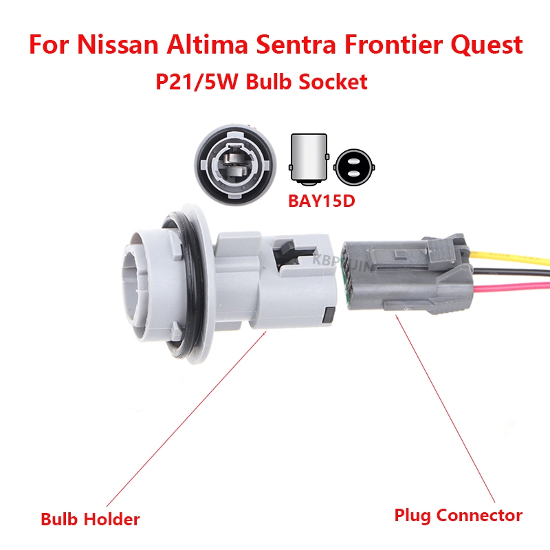 1157 BAY15D ซ็อกเก็ตหลอดไฟสําหรับ Nissan Altima ขั้วต่อไฟเลี้ยว