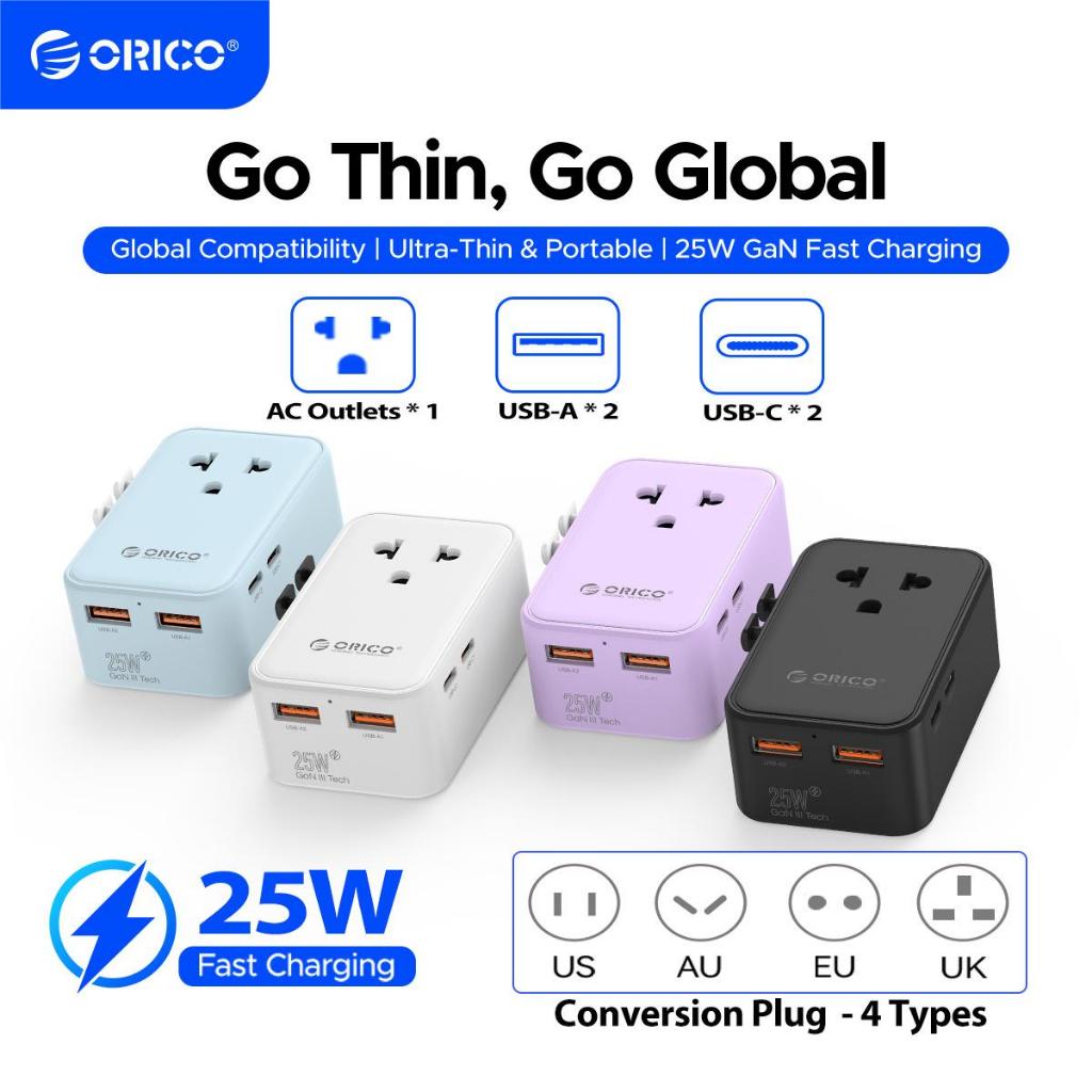 ORICO USB Charger Plug Universal Travel Plug Adapter Power Strip ปลั๊กไฟปลั๊ก Adaptor Outlet (UAT25)