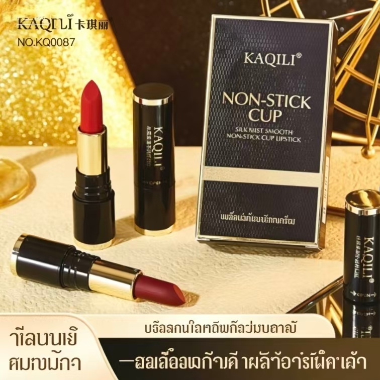 Kakili Soft Matte Velvet Non-Stick Cup ลิปสติกกันน้ํา Long-Lasting Matte Cross-Border ลิปสติก Non-Fade Non-Stick Cup