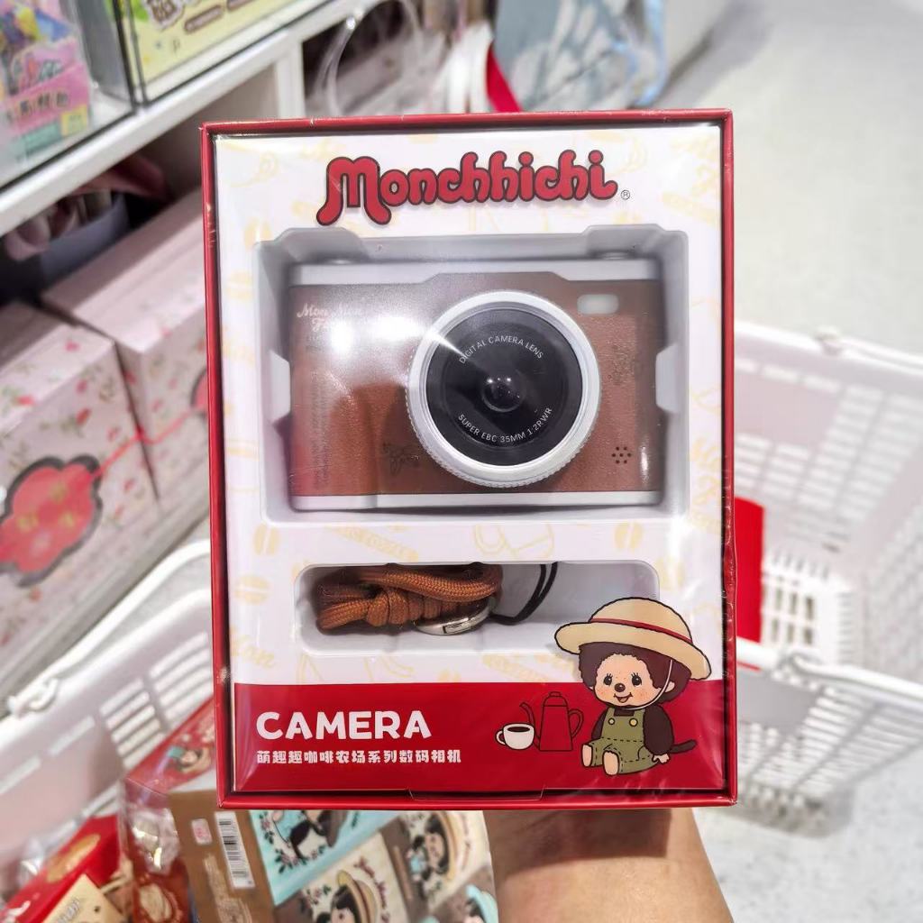 Miniso & Monchhichi กล้องดิจิตอล 100*65*42.3MM 600mAh