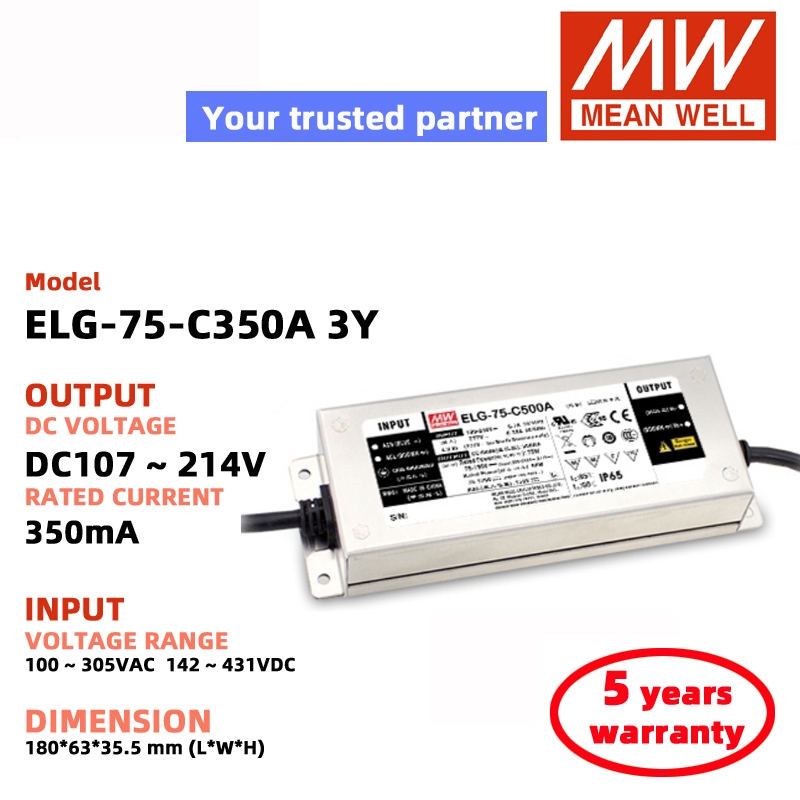 MEAN WELL ELG-75-C350A ELG-75-C500A ELG-75-C700A ELG-75-C1050A/75-C1400A 3Y แหล่งจ่ายไฟสลับ Meanwell