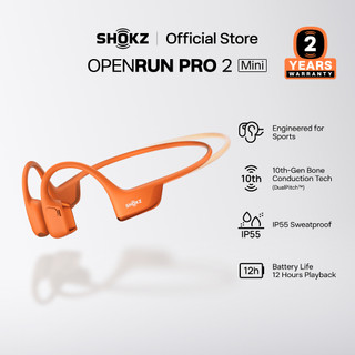 SHOKZ S821 OpenRun Pro 2 Mini DualPitch for superior sound | Open-ear design for personal safety |  Secure fit for worry-free listening | 12 hours of playtime for prolonged listening