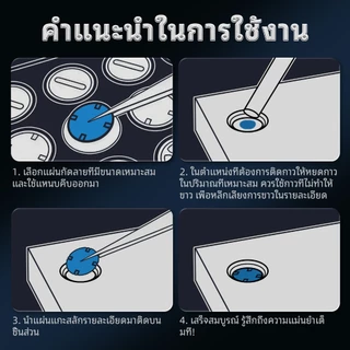 Stedi Model Etching Sheet Gundam Model Detail Decorative Tool Metal Texture 7 รูปแบบขอบเขตกว้างของการใช้งาน