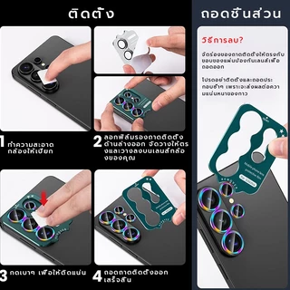 X-IT สําหรับ Samsung Galaxy S26 S25 S24 S23 S22 Ultra ตัวป้องกันเลนส์กล้อง, HD Clear, ป้องกันรอยขีดข่วน, กระจกนิรภัยบางเฉียบพร้อมอลูมิเนียม Edging