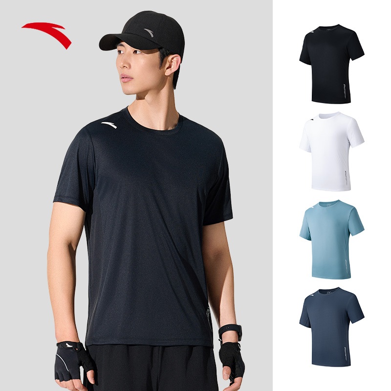 เสื้อกันหนาวถักแขนสั้นเทรนนิ่งผู้ชาย อันต้า 952527114