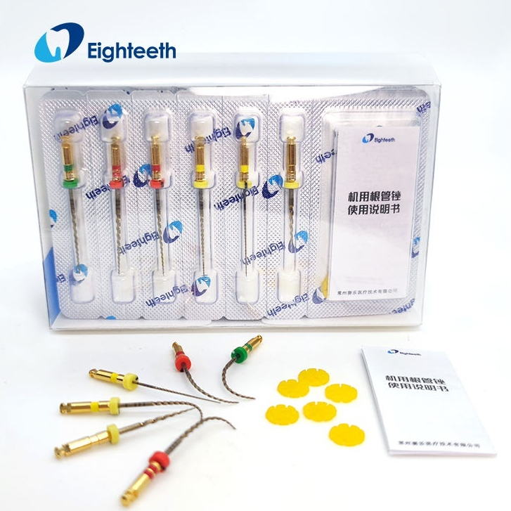 10 แพ็ค/กล่อง Eighteeth E-FLEX ทันตกรรม Root Canal แฟ้มทอง Endo Rotary Super ไฟล์ Golden Nickel titanium Root Canal แฟ้ม 21/25 มม.ผสมสารพัน
