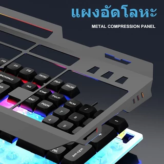 คีย์บอร์ด+เมาส์ K-snake Black White, พร้อมอินเทอร์เฟซ USB, เอฟเฟกต์แสงสีรุ้งใหม่, สามารถถือโทรศัพท์มือถือได้
