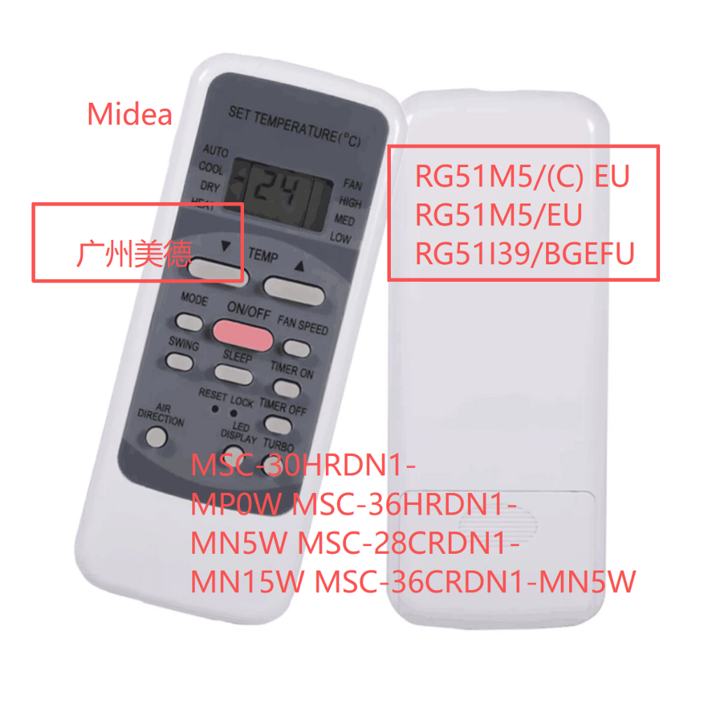 รีโมทคอนโทรลสําหรับ Midea Air Conditioner RG51M5/(C) EU RG51M5/EU RG51M5/(C) EU RG51M5/EU RG51I39/BG