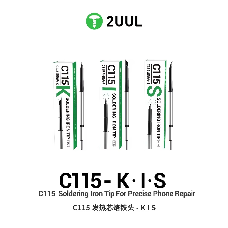 2UUL C115 K/I/S หัวแร้งเคล็ดลับชุดสําหรับ Precision โทรศัพท์ซ่อมใช้งานร่วมกับ C115 Series สถานีบัดกรี