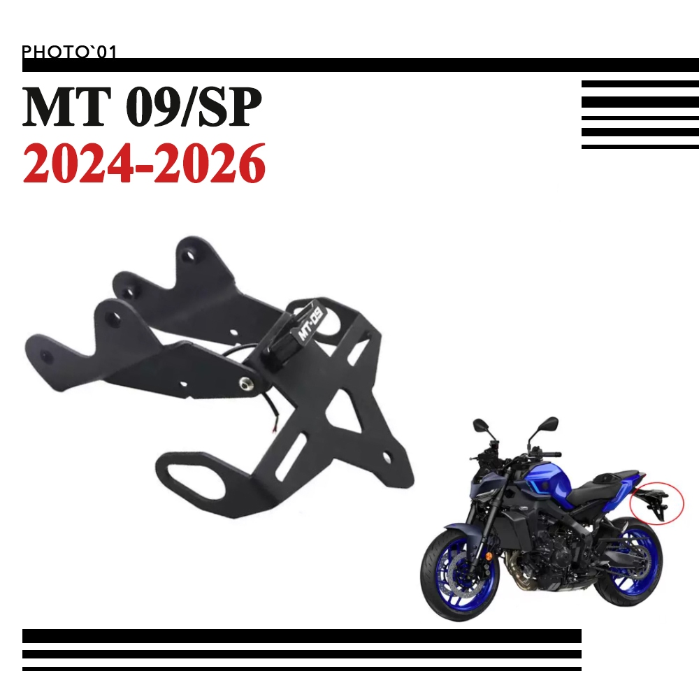 Psler ท้ายสั้น สําหรับ Yamaha XSR900 XSR 900 2014 2015 2016 2017 2018 2019 2020 2021