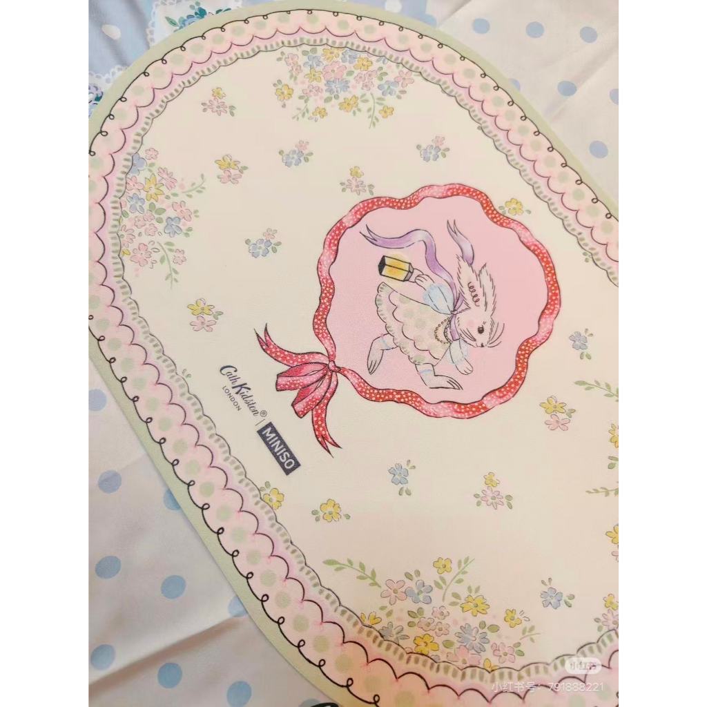 Miniso Cath kidston placemat 30*45CM