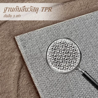 พรมนุ่มผืนใหญ่ พรมแต่งบ้าน พรมห้องนั่งเล่น ห้องนอน ขนนุ่มหนา มีหลากสีและขนาดให้เลือก